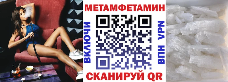 Amphetamine 97%  цена наркотик  Шарыпово 