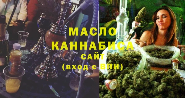 марки nbome Остров