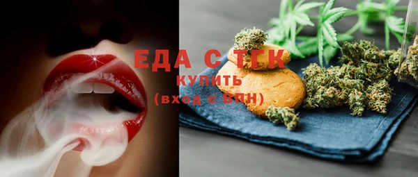 MDMA Premium VHQ Абаза