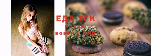 MDMA Premium VHQ Абаза