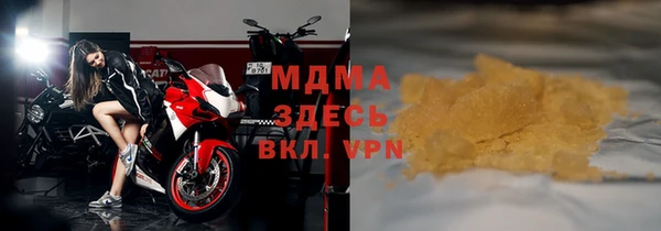 каннабис Абдулино