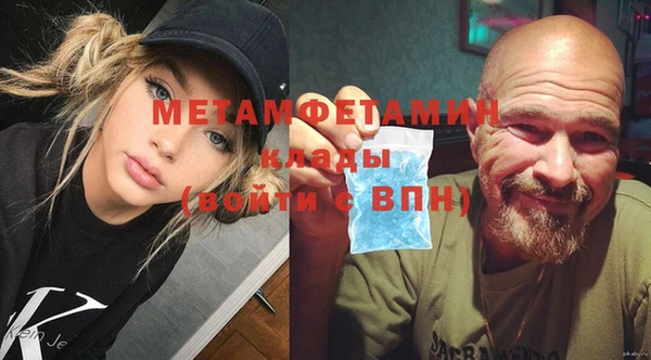 марки nbome Остров