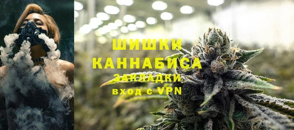 MDMA Premium VHQ Абаза
