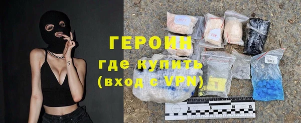 марки nbome Остров