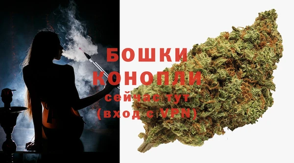 MDMA Premium VHQ Абаза