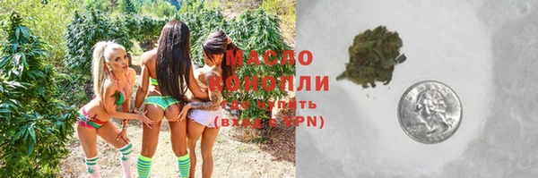 марки nbome Остров