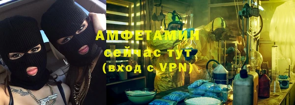 каннабис Абдулино