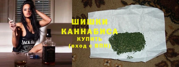 каннабис Абинск
