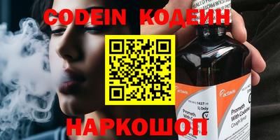 каннабис Нягань