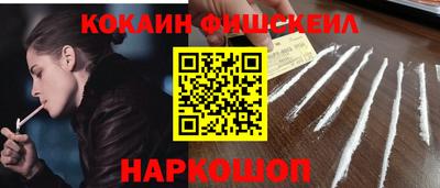 каннабис Нягань