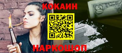 каннабис Нягань