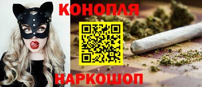 круглые Обнинск