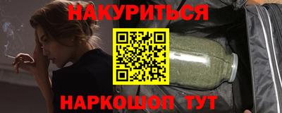 каннабис Нягань
