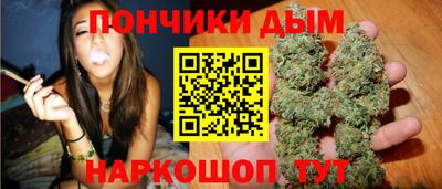 каннабис Нягань