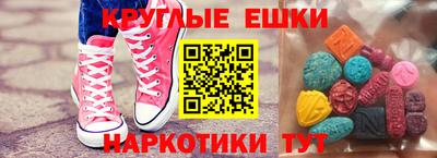 каннабис Нягань