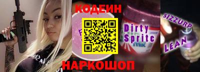 герыч Кохма