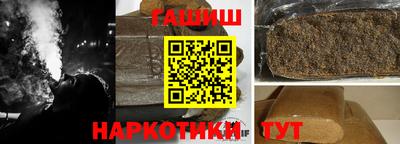 круглые Обнинск