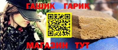 каннабис Нягань