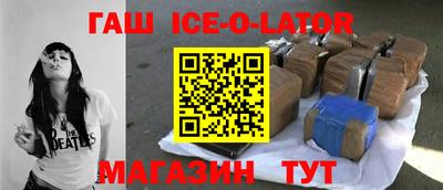 каннабис Нягань