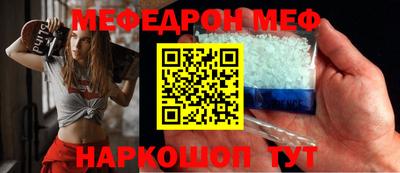каннабис Нягань