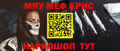 каннабис Нягань