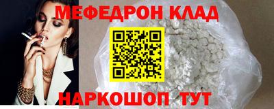 каннабис Нягань