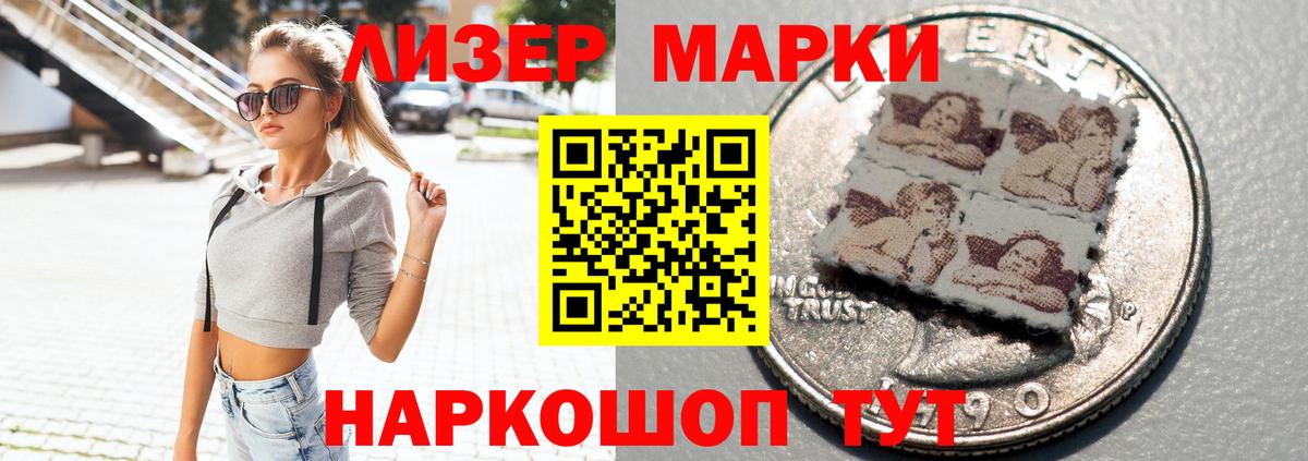 Шарыпово  Лсд 25 экстази ecstasy  Лсд 25 экстази  Лсд 25 экстази ecstasy  Вход с VPN 