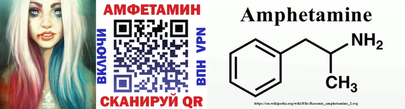 hydra как зайти  Шарыпово  Первитин кристалл 