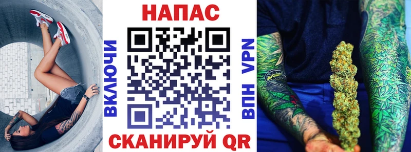 Марихуана THC 21%  Шарыпово 